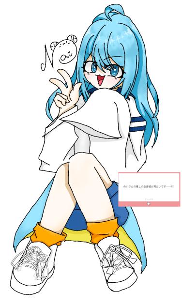 リクエスト～！！　我が推し✨るなさん