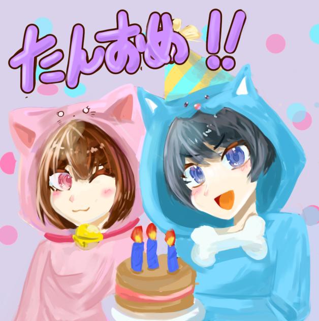 ちろるさん誕生日おめでとう！