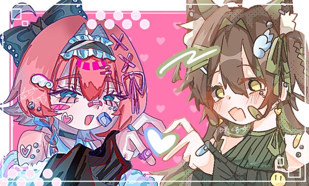 合作です！