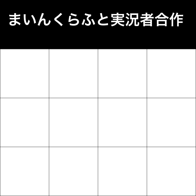 ｱｧｧｧｧｧｧｧｧｧ