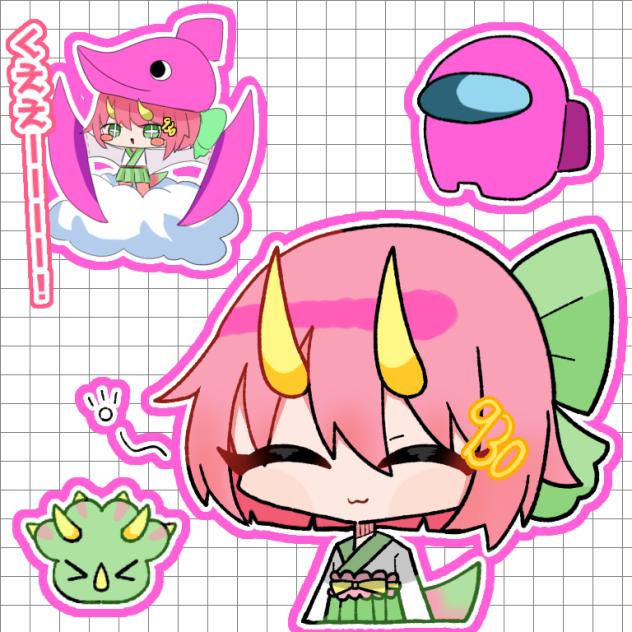 ぐちゃお