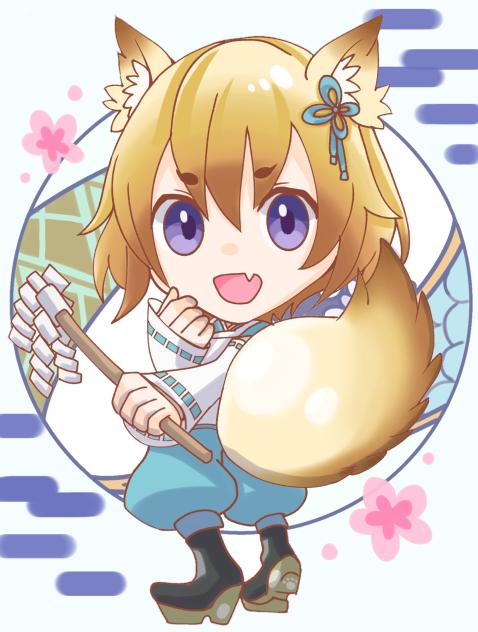 無題200 お祓いしちゃうぞ！