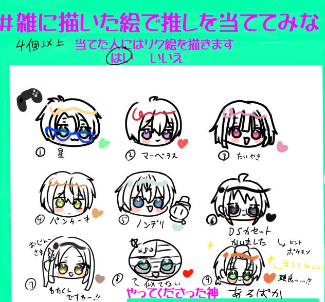 無題746