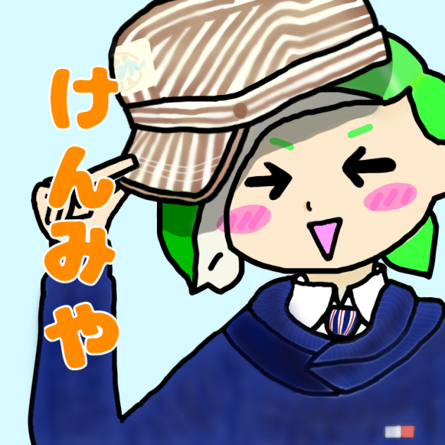 スプラトゥーン2 ボーイ 帽子 修正