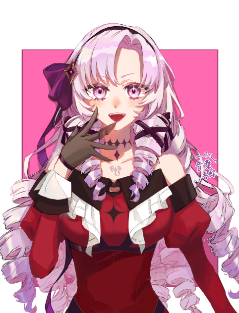 壱百満天原サロメ