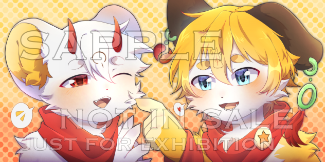 Furry commission