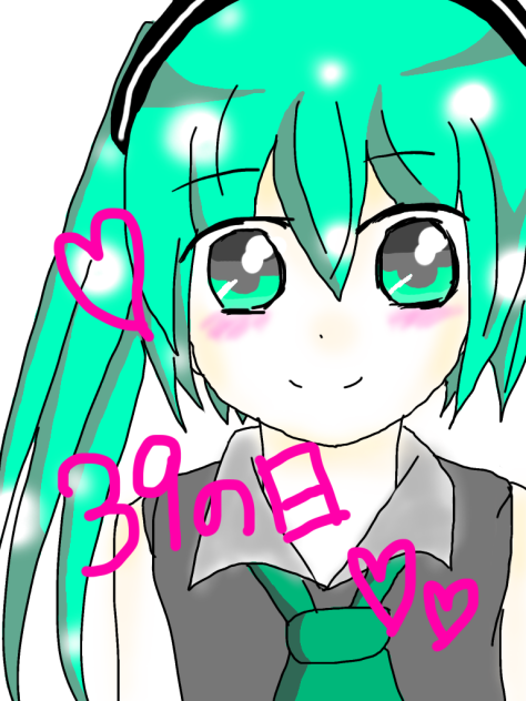 30分クオリティ！ミクの日！！(遅れたww)