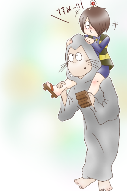 ネズキタ