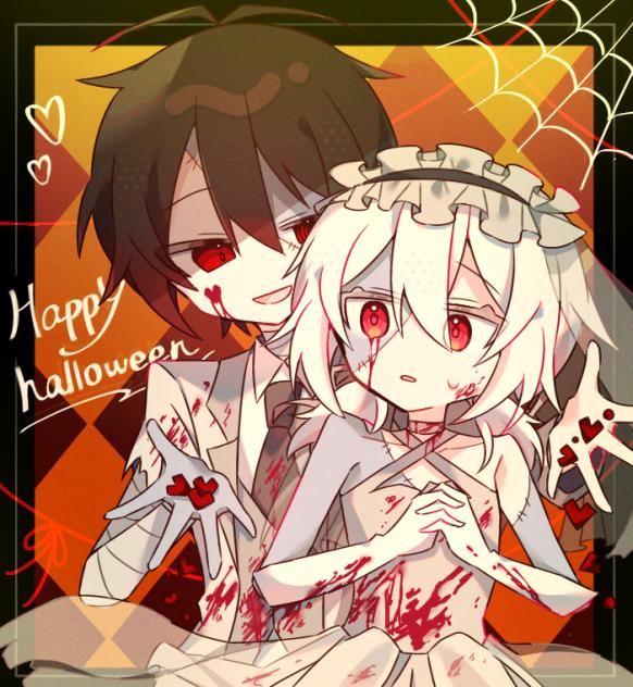 ❤️‍🩹 - ibisPaint