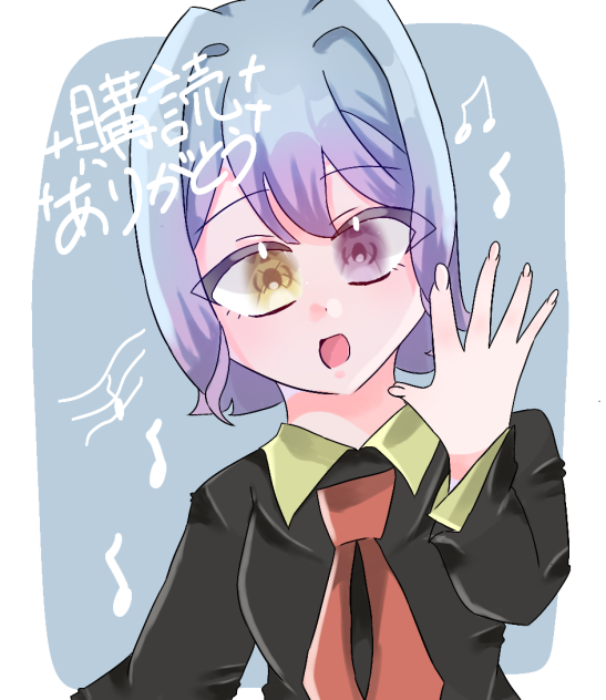 めぞぴの様へ！(修正版) - ibisPaint 