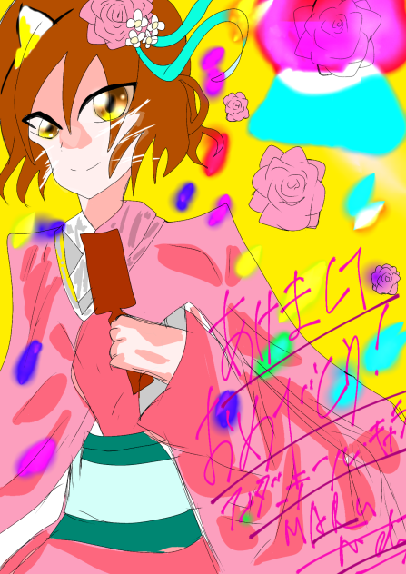 あけおめ(´∀`)ﾉ⌒◎キャラ