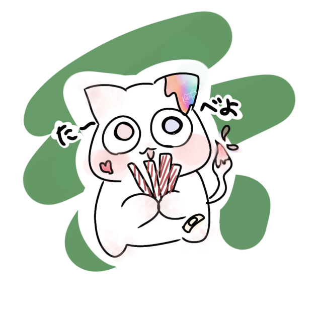 アイコン用