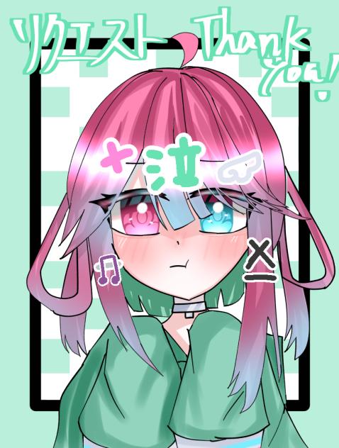 リクエストありがとうございました‼︎ 音羽さんへ