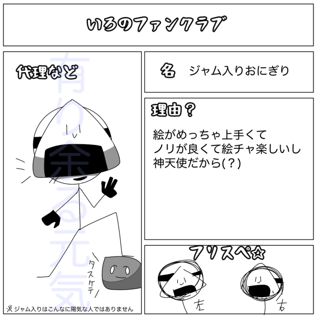 無題1096