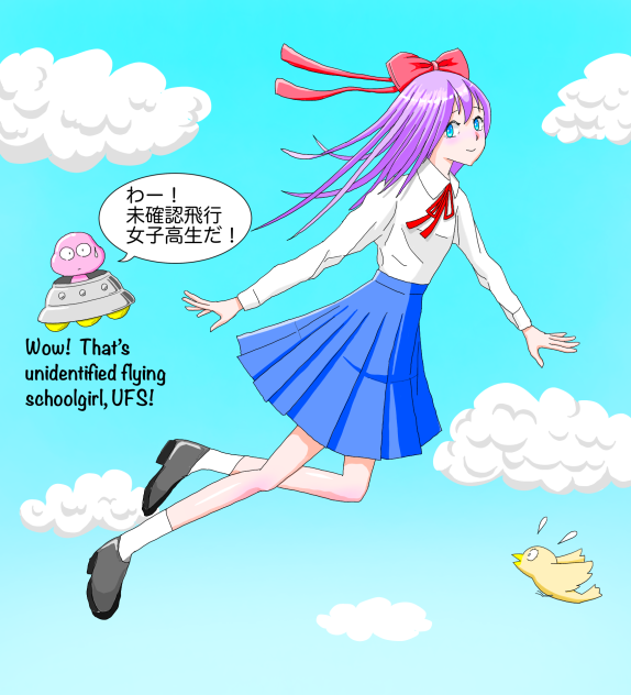 無題47 manga