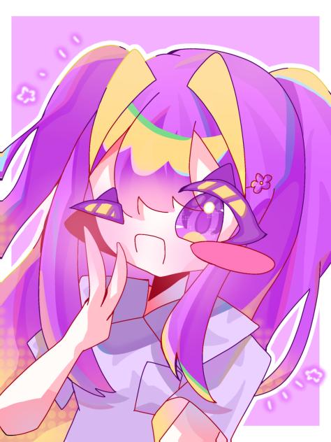 紫花ちゃん