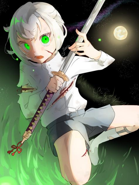 真剣必殺