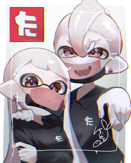 タタキケンサキ