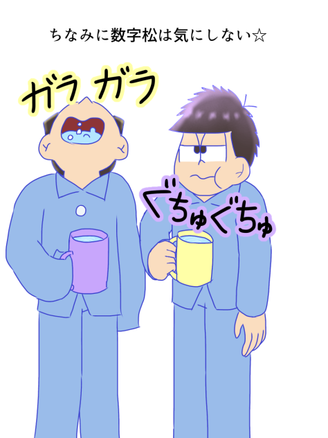 歯ブラシ4