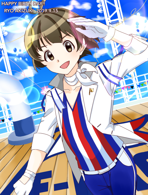 秋月涼生誕祭2019