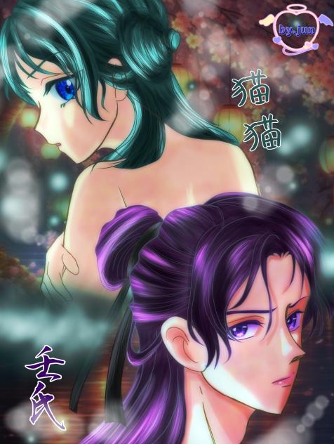 薬屋のひとりごと第2期!!♡
