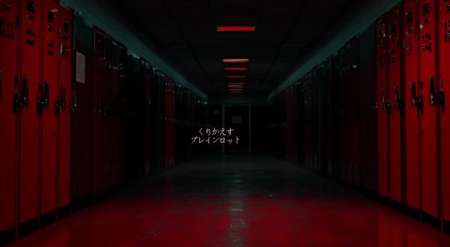 くりかえすブレインロット