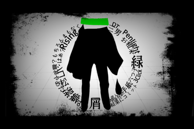 スヂ.チョロ松 - ibisPaint