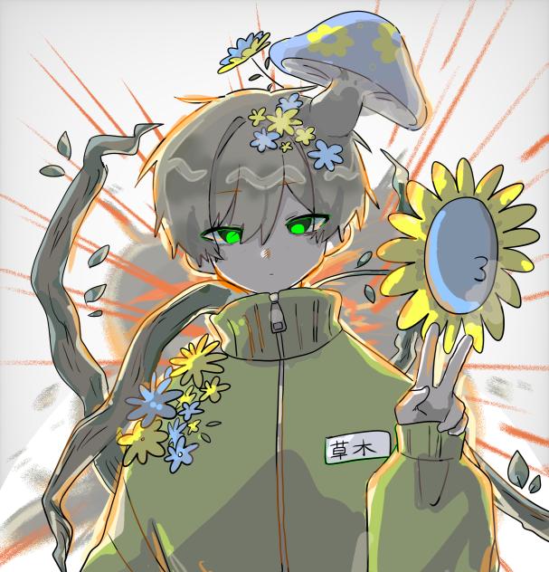 爆破オチなんてサイテー‼︎