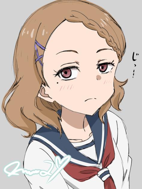北条さん