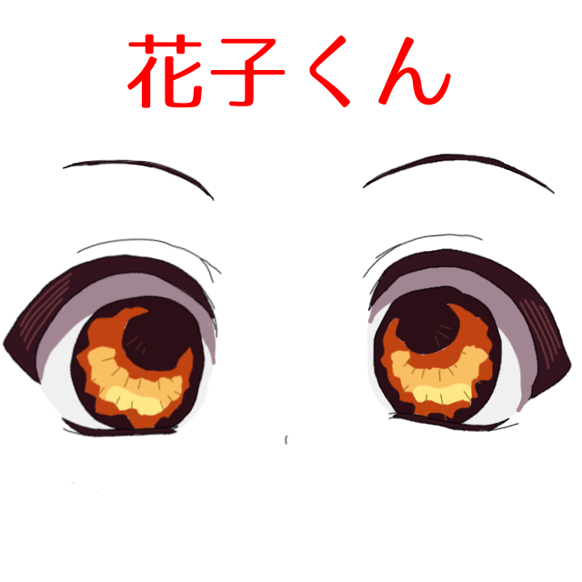 image383888738.png