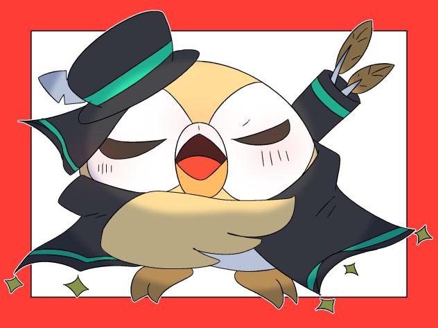 どや✨