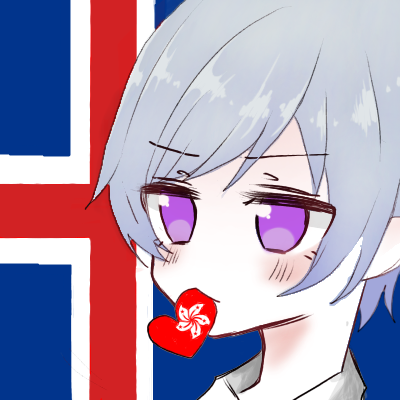 アイスランド