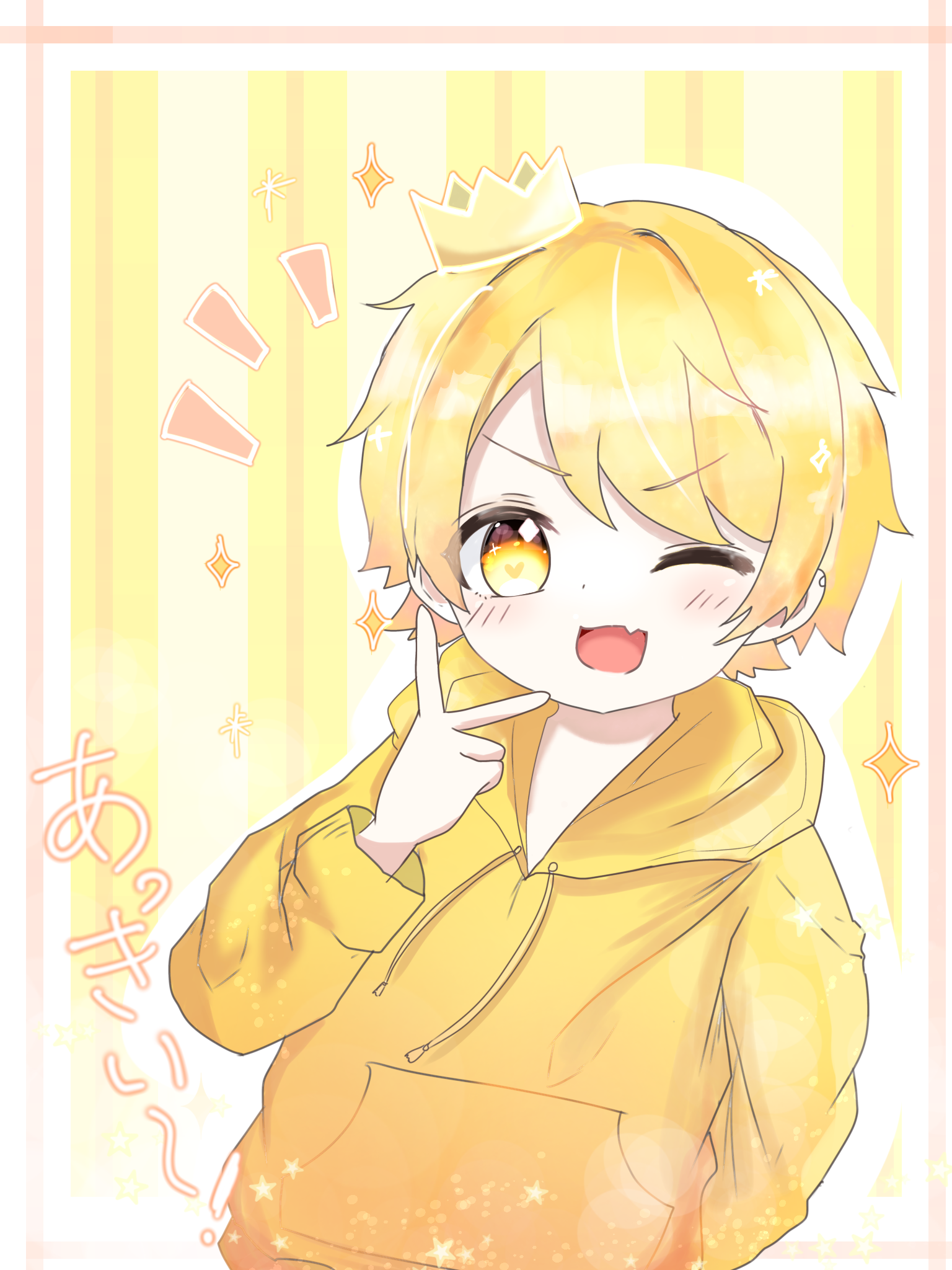 あっきい〜！ - ibisPaint