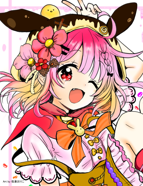 第十七回塗りマス！