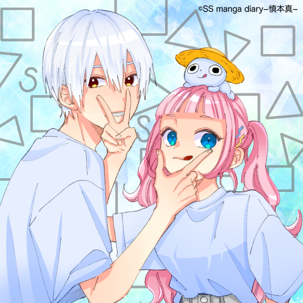 SS manga diary 塗り絵2