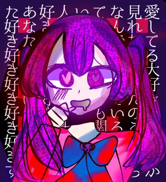 好き好き好き好き好き好き好き好き好き好きす好き好き好き好き好き好きすきすすきすき