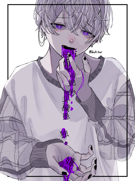 飲ﾐ  込ﾝﾀﾞ 言葉 ﾀﾁ 。