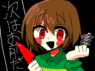 うごメモ風にcharaちゃん
