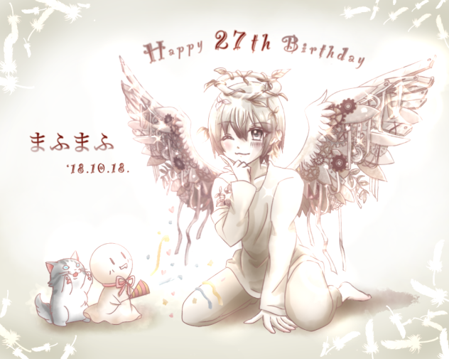 まふまふ生誕イラスト