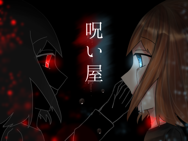 ゆなっつちゃんの塗り絵