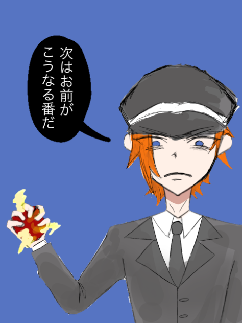 とうぜんくんは1個80円のミカンと120円のリンゴを握り潰してこう