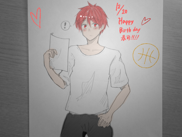 HAPPY BIRTH DAY 赤司！！！