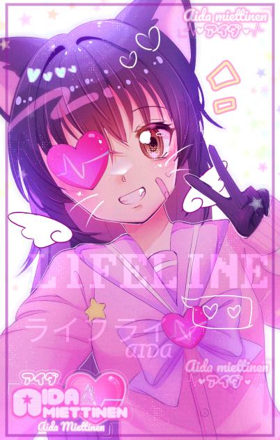 💗🩷💗🩷