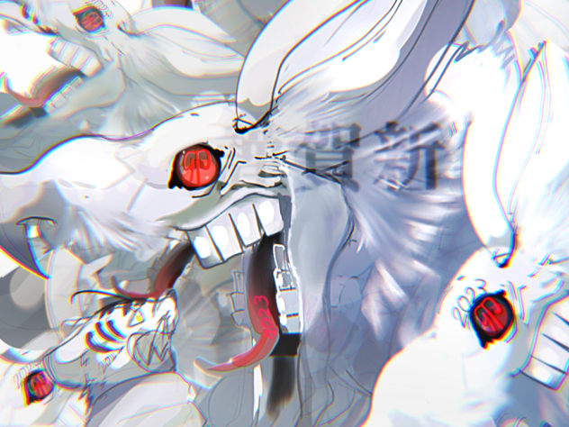 喰い初め