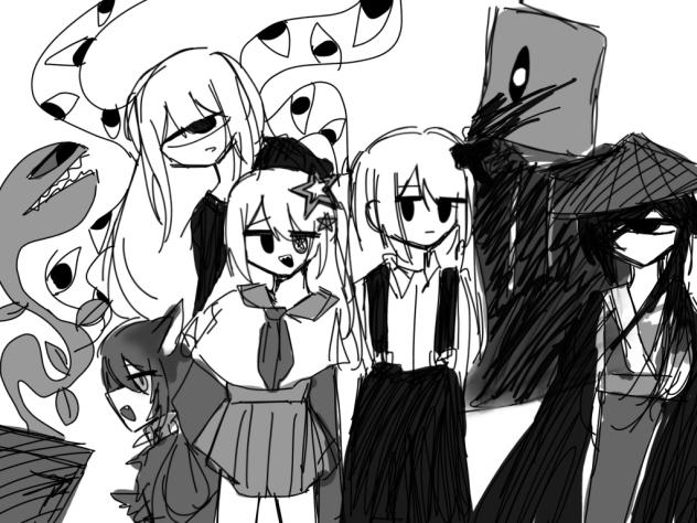 じんがい