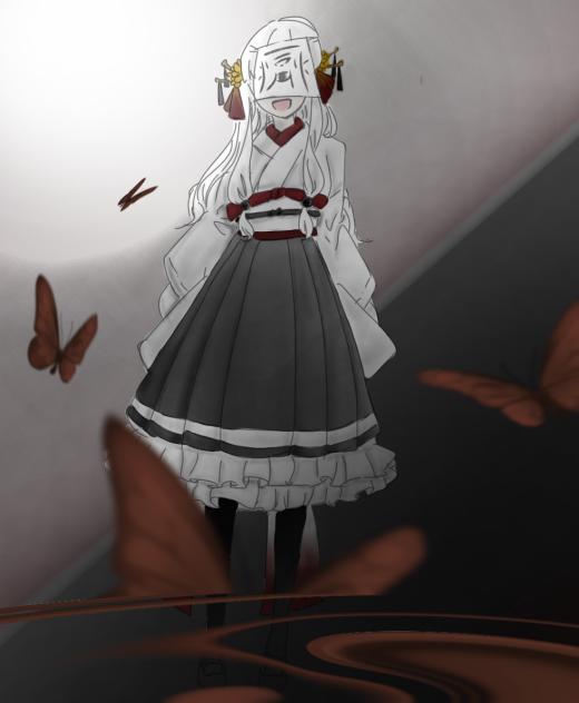 怪