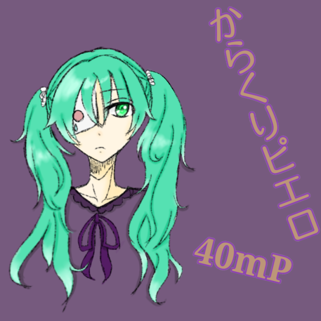 からくりピエロ描いてみた！