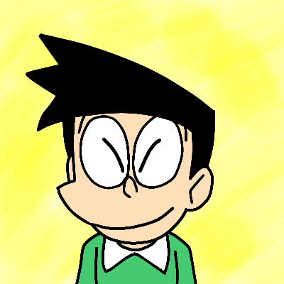 ドラえもん 骨川スネ夫 ③