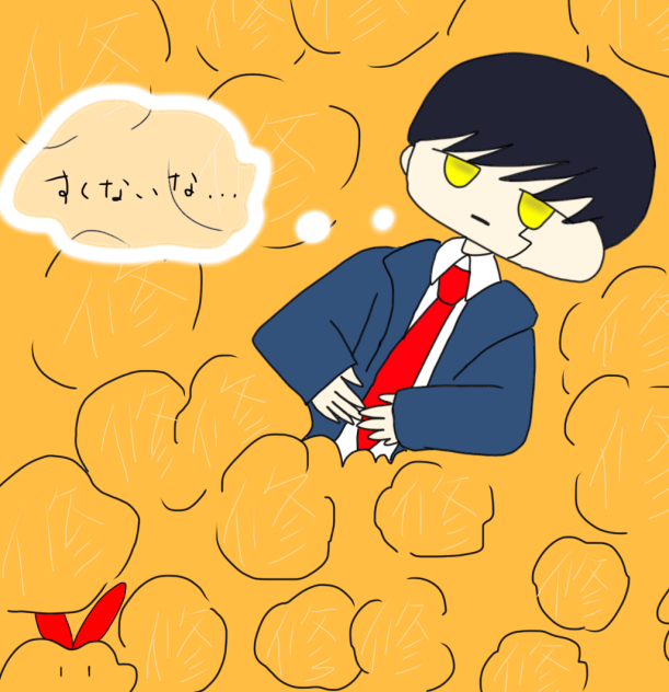 シューは修了式のシュー