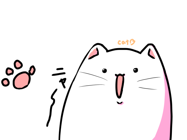 らくがき